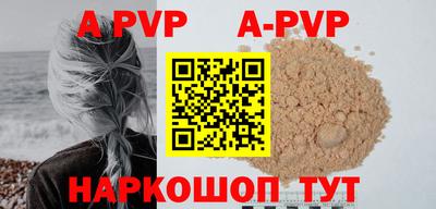 герыч Тверь