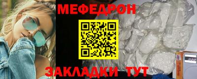 герыч Тверь