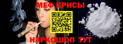 герыч Тверь