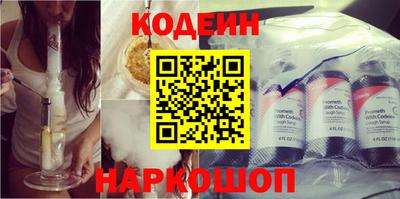 ALPHA-PVP Татарск