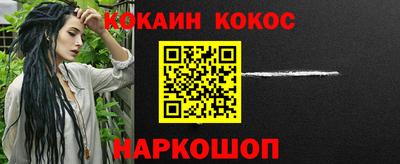 герыч Тверь
