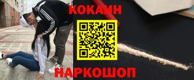 ALPHA-PVP Татарск
