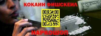 молекула духа Тара