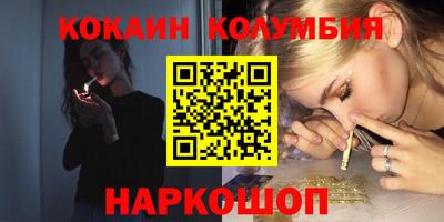 ALPHA-PVP Татарск