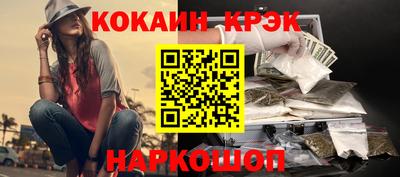 молекула духа Тара