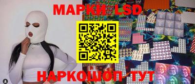 молекула духа Тара