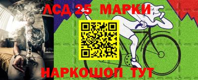 молекула духа Тара