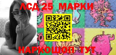 молекула духа Тара