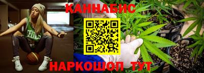 ALPHA-PVP Татарск