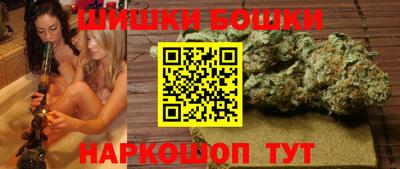ALPHA-PVP Татарск