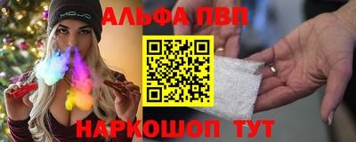 герыч Тверь