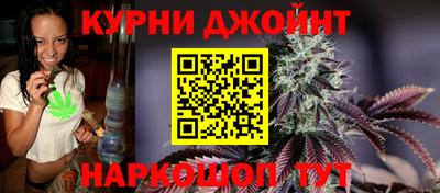 молекула духа Тара