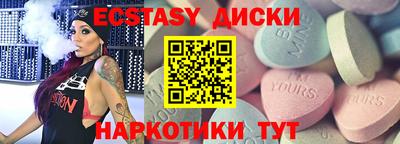 ALPHA-PVP Татарск