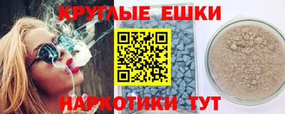герыч Тверь
