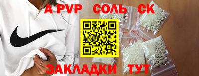 герыч Тверь