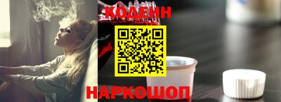 герыч Тверь