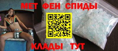 герыч Тверь