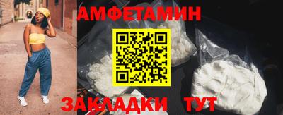 герыч Тверь