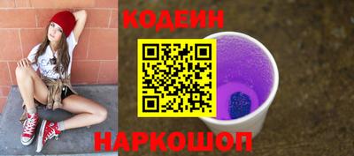 герыч Тверь