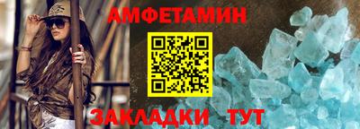 герыч Тверь
