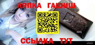 герыч Тверь