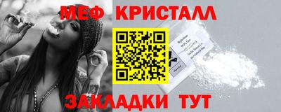 герыч Тверь