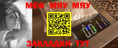 герыч Тверь