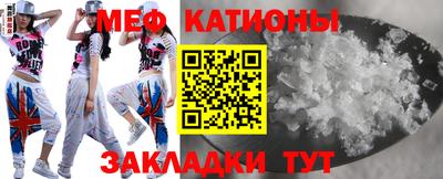 молекула духа Тара