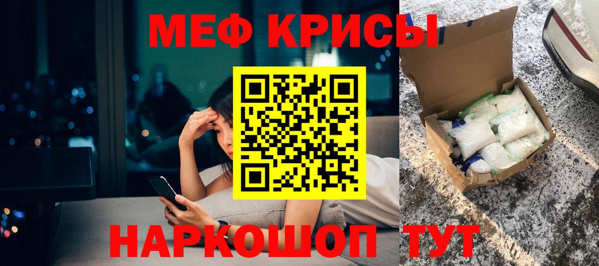 МЯУ-МЯУ  МЯУ-МЯУ мяу мяу  Вход с VPN  Мурино 